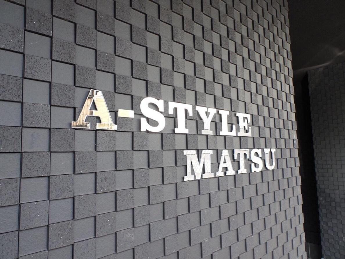 Apartamento A Style Matsu *
