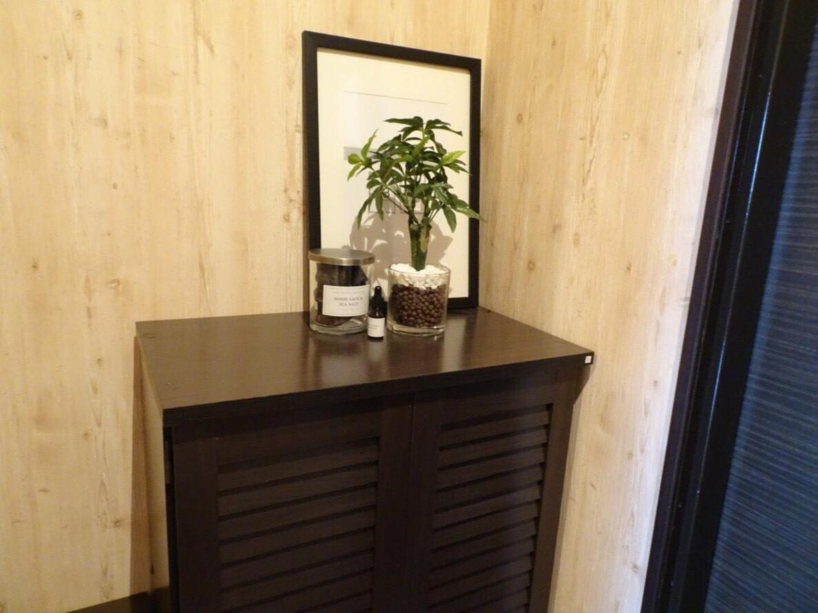 Apartamento A Style Matsu Osaka