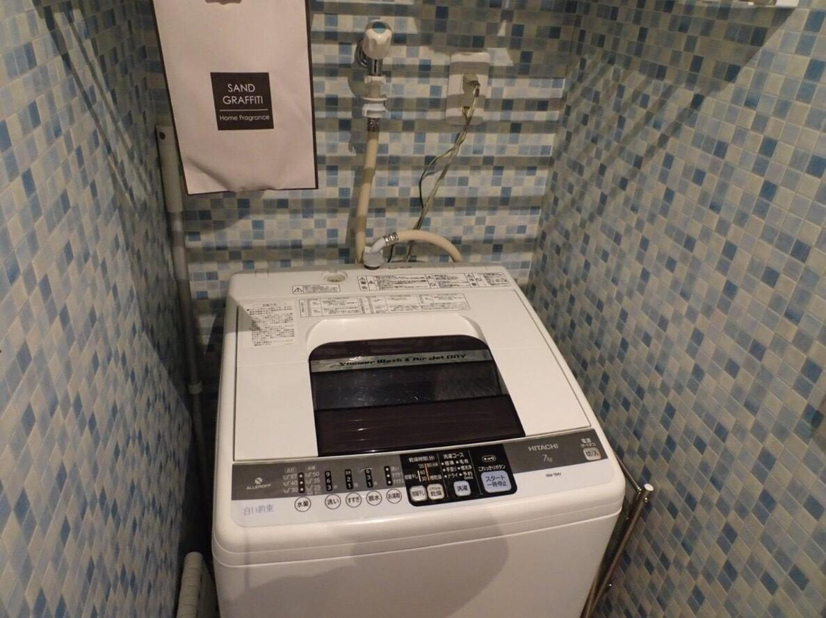 Apartamento A Style Matsu