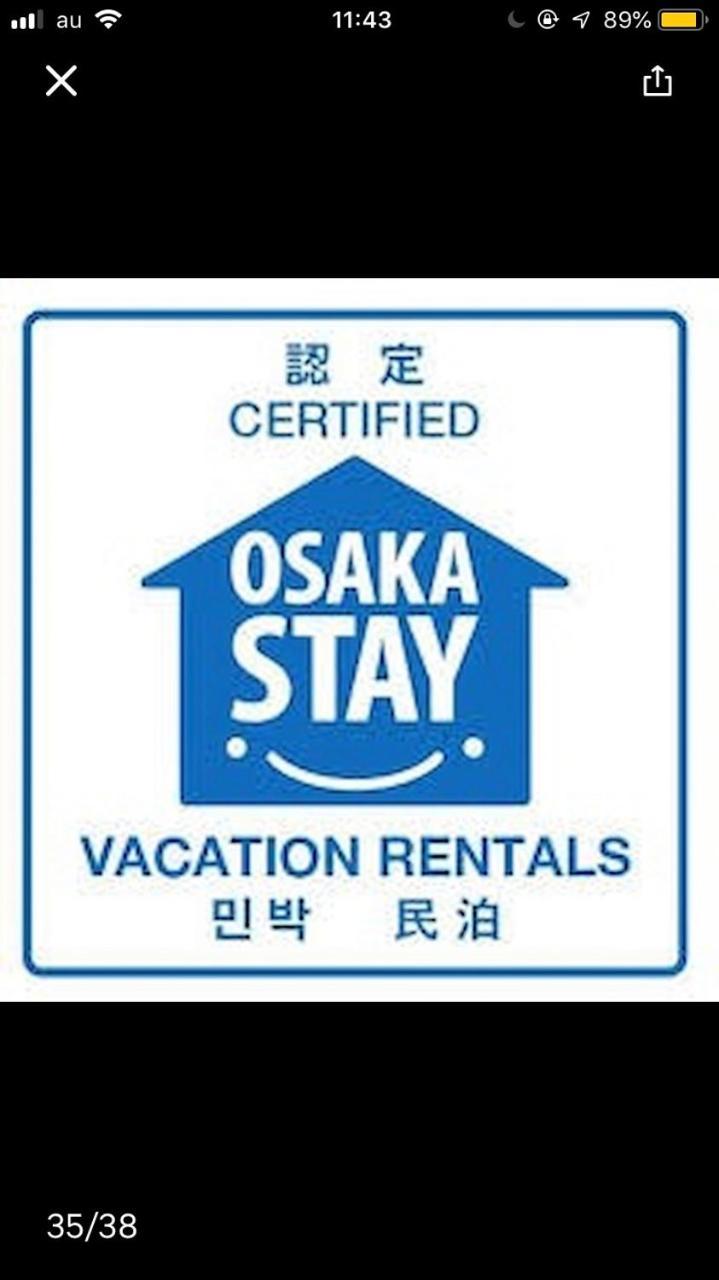 A Style Matsu Apartamento Osaka