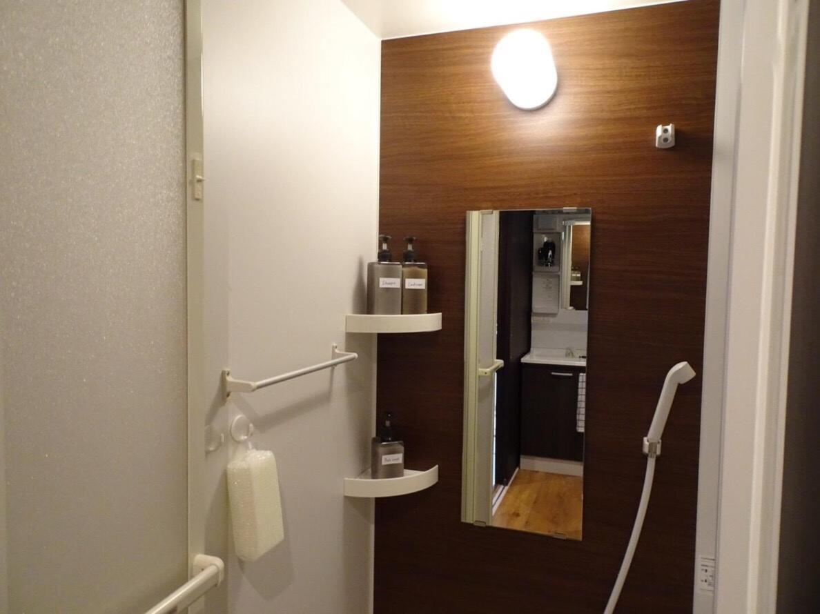 A Style Matsu Apartamento